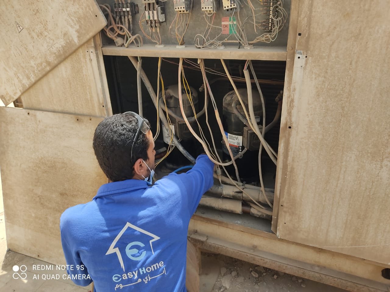 شفط الأتربة المتغلغلة وتجفيف السجاد ميكانيكياً