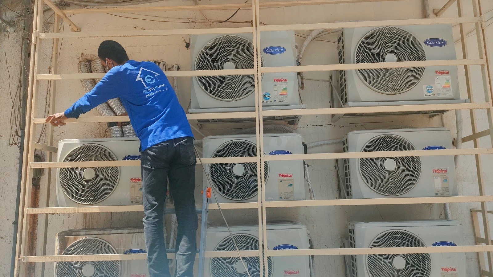 صيانة ونظافة تكييف فندق وشقق فندقية